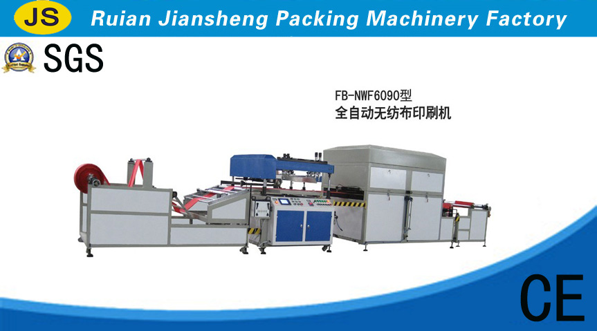 FB-NWF6090 Automatic Non-Woven Fabric Screen Printing Machine